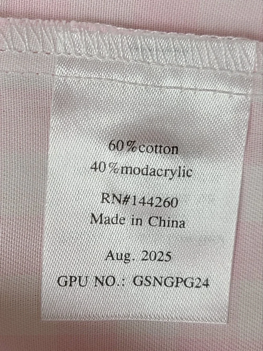 Petite Plume Girl's Twill Charlotte Nightgown Dress Pink Gingham Size 6